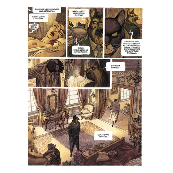 Комікс Блексед. Десь серед тіней. Арктична нація. Книга 1, (174147) 2