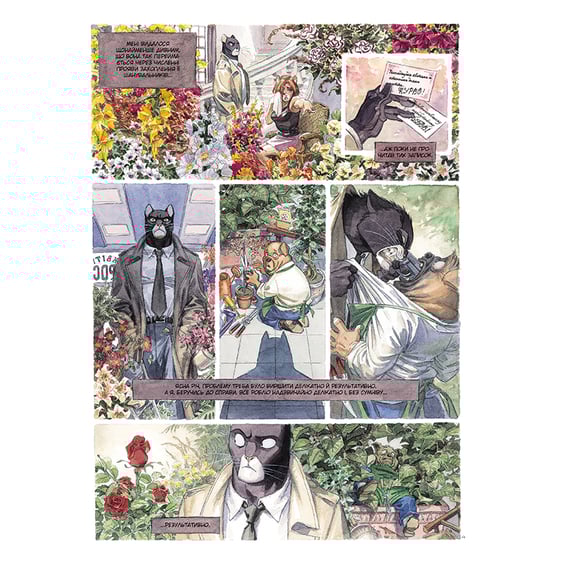 Комікс Блексед. Десь серед тіней. Арктична нація. Книга 1, (174147) 4