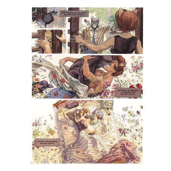 Комікс Блексед. Десь серед тіней. Арктична нація. Книга 1, (174147) 5