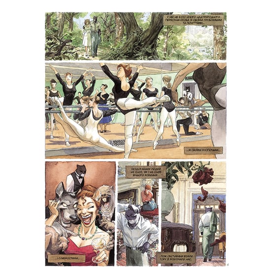 Комікс Блексед. Десь серед тіней. Арктична нація. Книга 1, (174147) 6