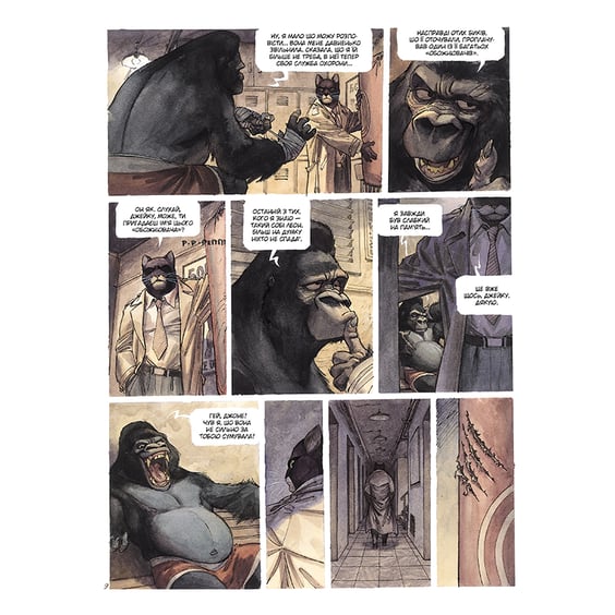 Комікс Блексед. Десь серед тіней. Арктична нація. Книга 1, (174147) 9