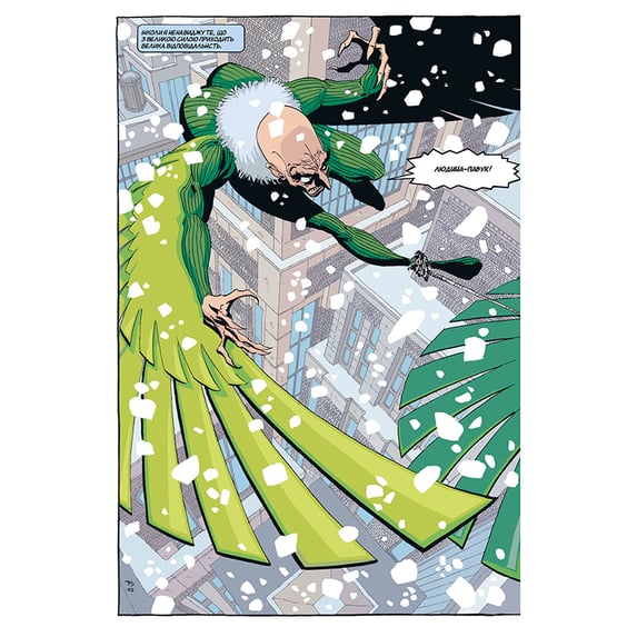 Комикс Людина-Павук. Синій, (174574) 6