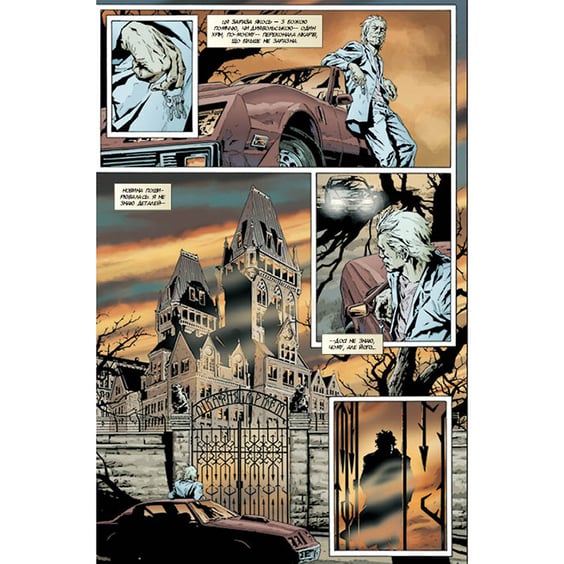 Комикс Джокер, (174581) 3