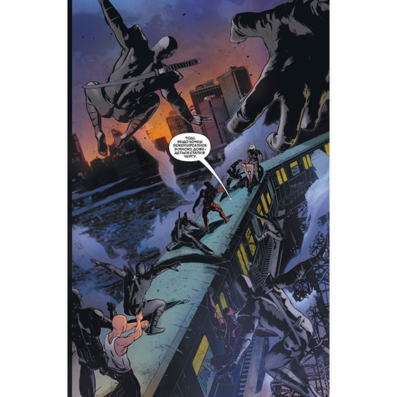 Комікс Каратель. Френкова світова війна. Книга 1, (174659) 5