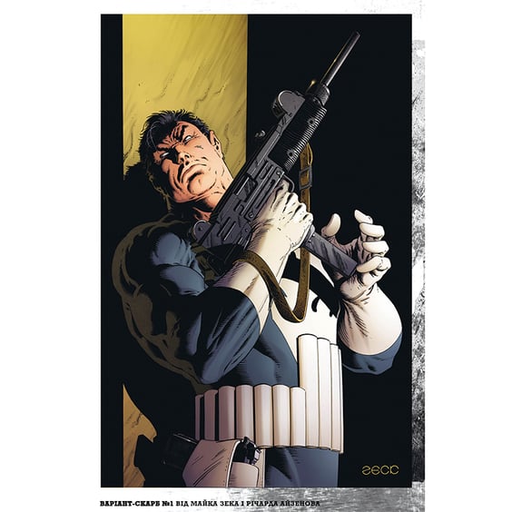 Комікс Каратель. Френкова світова війна. Книга 1, (174659) 6