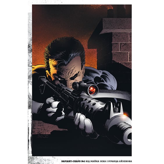 Комікс Каратель. Френкова світова війна. Книга 1, (174659) 7