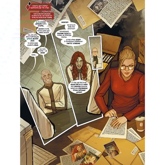 Комикс Гарлін, (174765) 4