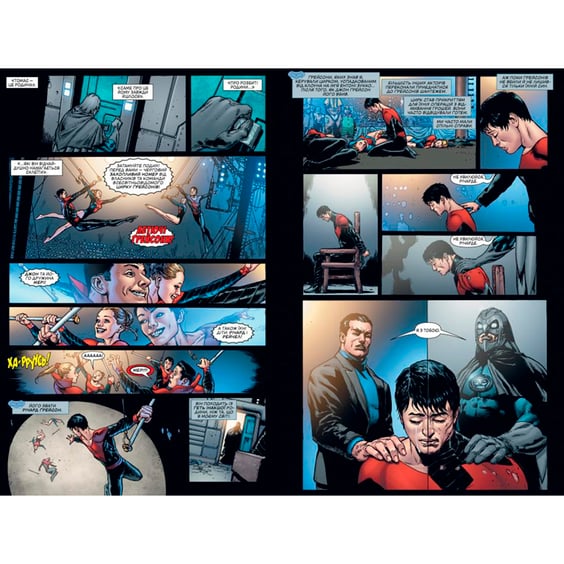 Комікс Ліга справедливості. Герої назавжди. Книга 5, (174963) 2