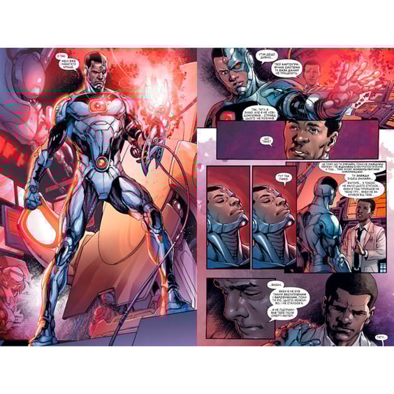 Комікс Ліга справедливості. Герої назавжди. Книга 5, (174963) 3