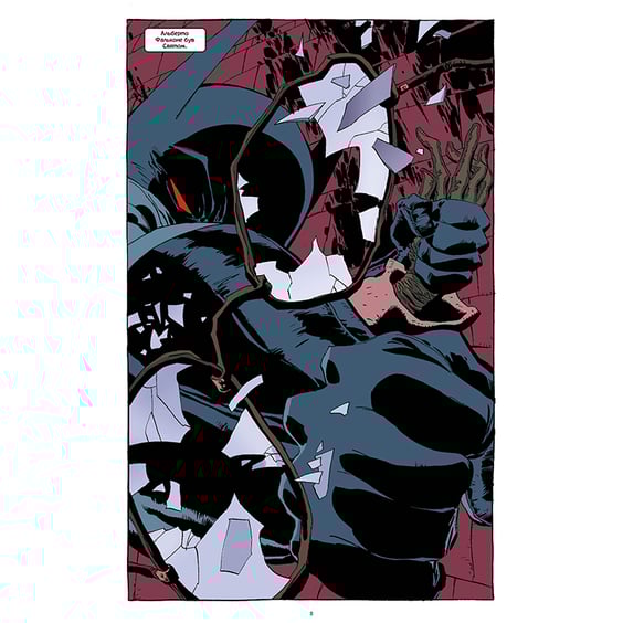 Комікс Бетмен. Темна перемога, (175014) 2