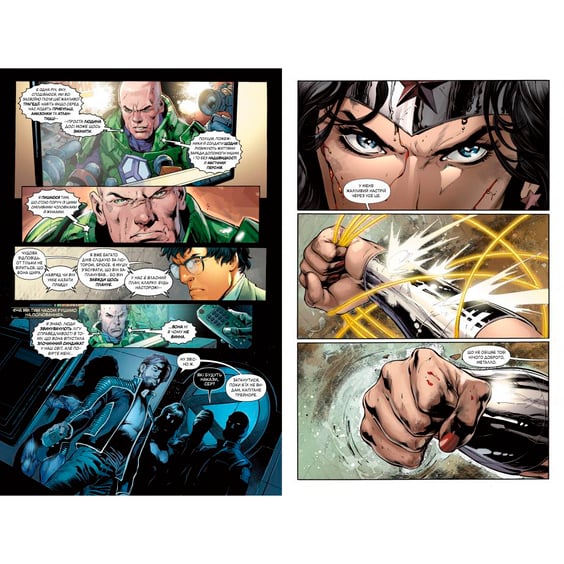 Комікс Ліга Справедливості. Ліга Несправедливості. Книга 6, (175038) 3