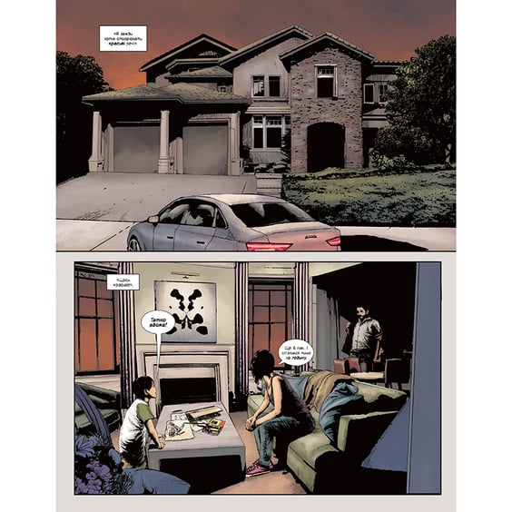 Комикс Джокер. Вбивча усмішка, (175045) 4