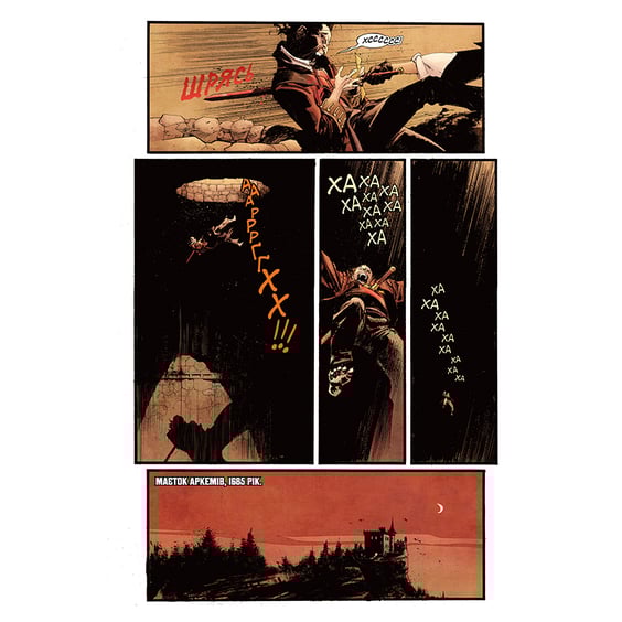 Комикс Бетмен. Прокляття Білого Лицаря, (175052) 3