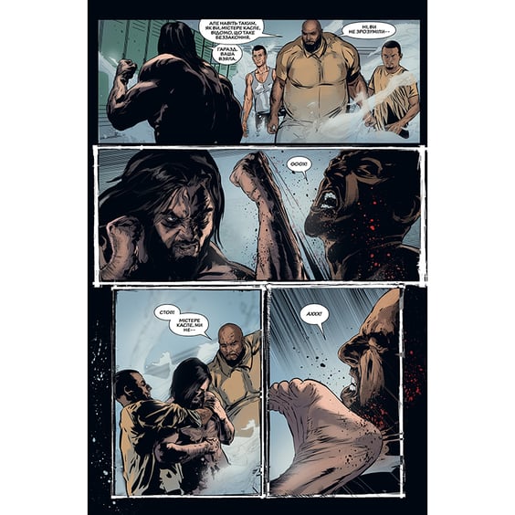 Комікс Каратель. Війна в Баґалії. Книга 2, (175625) 6