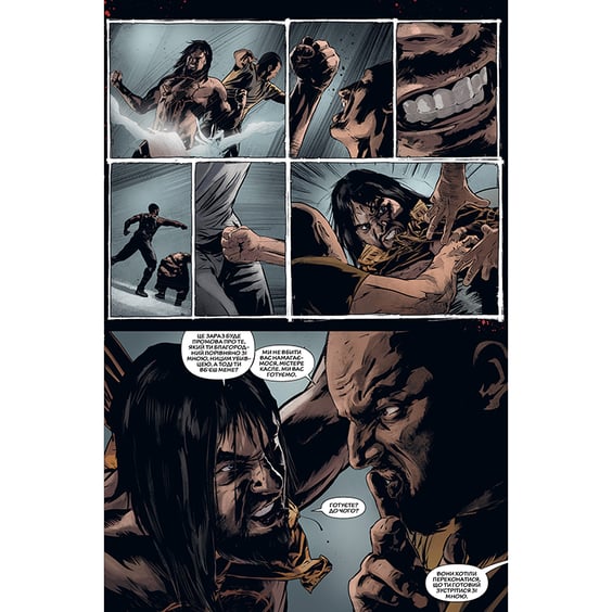 Комікс Каратель. Війна в Баґалії. Книга 2, (175625) 7