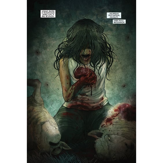 Комикс Монстриця. Кров. Том 2, (175656) 3
