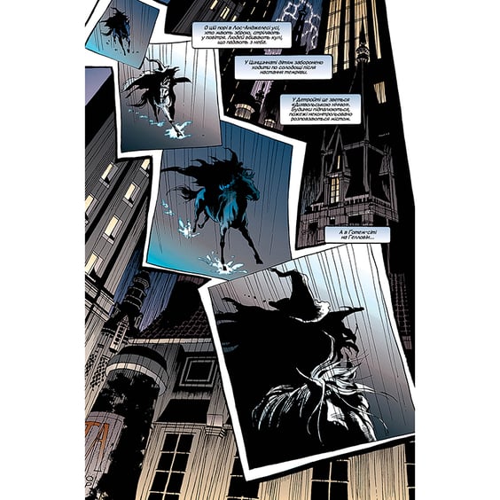 Комікс Бетмен. Лицар із привидами, (176707) 3