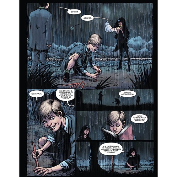 Комикс Hellblazer. Той, хто йде крізь пекло. Злети та падіння, (176721) 11