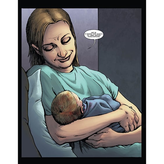 Комикс Hellblazer. Той, хто йде крізь пекло. Злети та падіння, (176721) 6