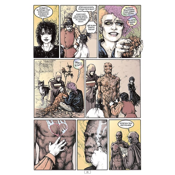 Комікс The Sandman. Пісочний чоловік. Поминання. Том 10, (176745) 9