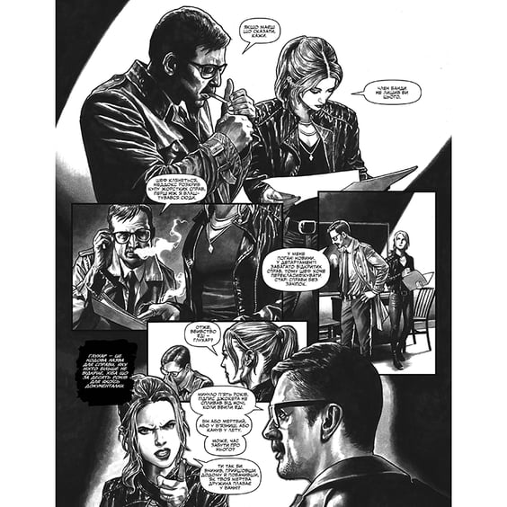 Комікс Джокер/Гарлі. Осудність, (176783) 7