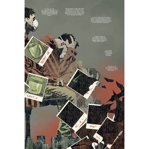 Комикс Ґідеон-Фоллз. Чорний амбар. Книга 1, (177056) 11