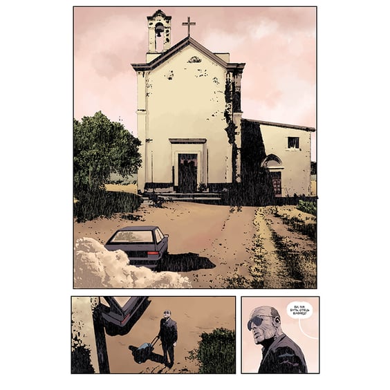 Комикс Ґідеон-Фоллз. Чорний амбар. Книга 1, (177056) 5