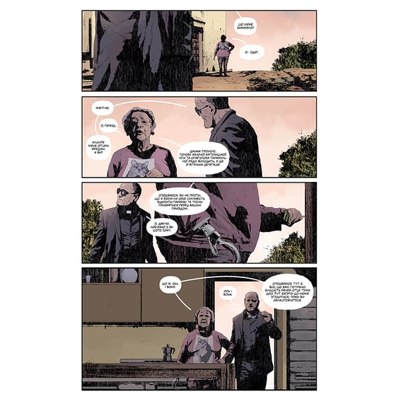 Комикс Ґідеон-Фоллз. Чорний амбар. Книга 1, (177056) 6