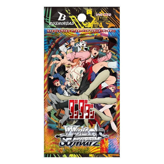 Колекційні картки Bushiroad x Weiss Schwarz: Dandadan, (19514)
