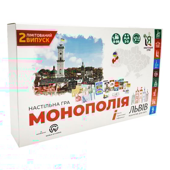Настольная игра Igroteco: Монополія: Львів (Эксклюзив WoC), (19972)