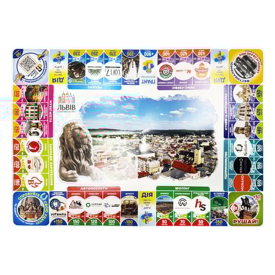 Настольная игра Igroteco: Монополія: Львів (Эксклюзив WoC), (19972) 3