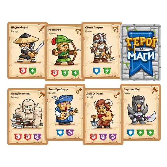 Настольная игра Lord of Boards: Герої та Маги, (20459) 4