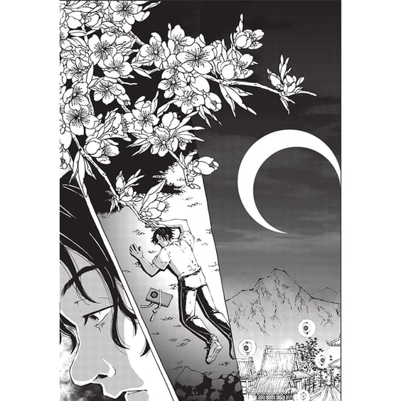 Манґа Путівка в Потойбіччя. Том 2, (209186) 3