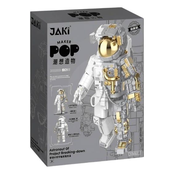 Конструктор Jaki: Pop Maker: Astronaut of Project Breaking-Dawn, (210345) 8