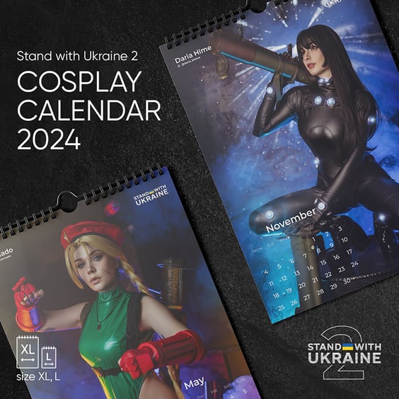 *Charity* Календарь Stand with Ukraine. #2 (2024) (XL), (210391) 4
