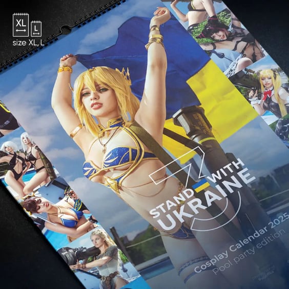 *Charity* Календарь Stand with Ukraine. #3 (2025) (XL), (210393) 3