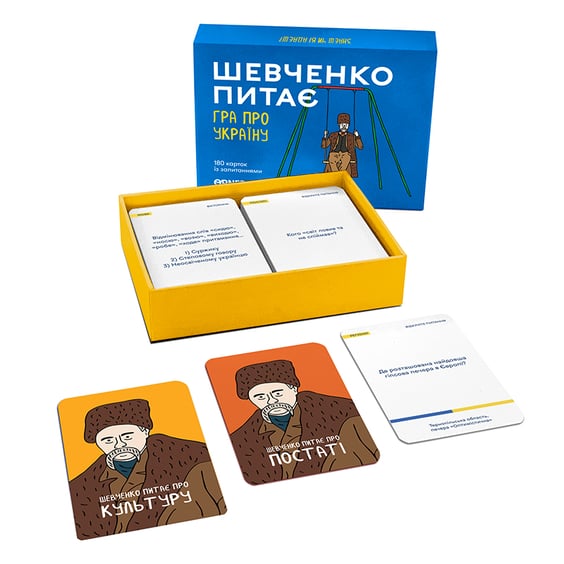 Настільна гра Orner: Шевченко питає: Гра про Україну, (21354) 3