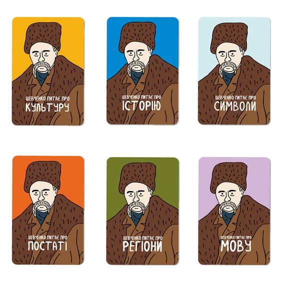 Настільна гра Orner: Шевченко питає: Гра про Україну, (21354) 4