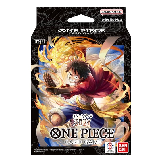Настільна гра Bandai: One Piece: Starter Deck, (213693)