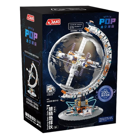 Конструктор Jaki: Space Pop: Breaking-Dawn Globe: Space Station, (214312) 10