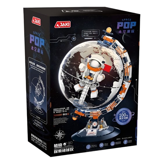 Конструктор Jaki: Space Pop: Breaking-Dawn Globe: Astronaut, (214329) 10