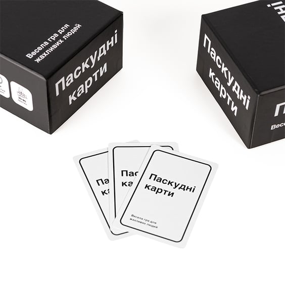 Настольная игра Мадярочка: Паскудні карти, (215245) 7