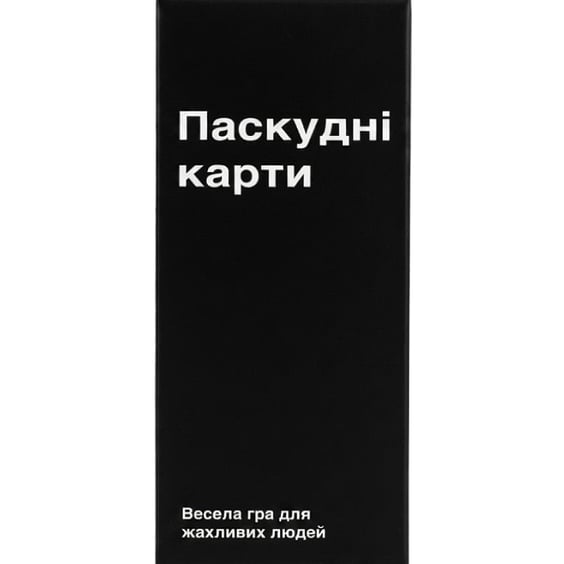Настольная игра Мадярочка: Паскудні карти, (215245) 2