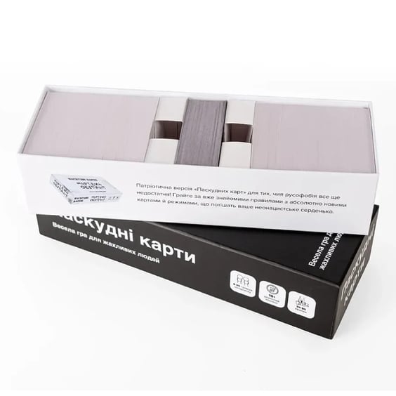 Настольная игра Мадярочка: Паскудні карти, (215245) 4