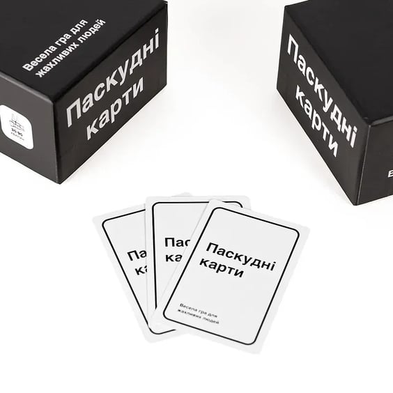 Настольная игра Мадярочка: Паскудні карти, (215245) 6