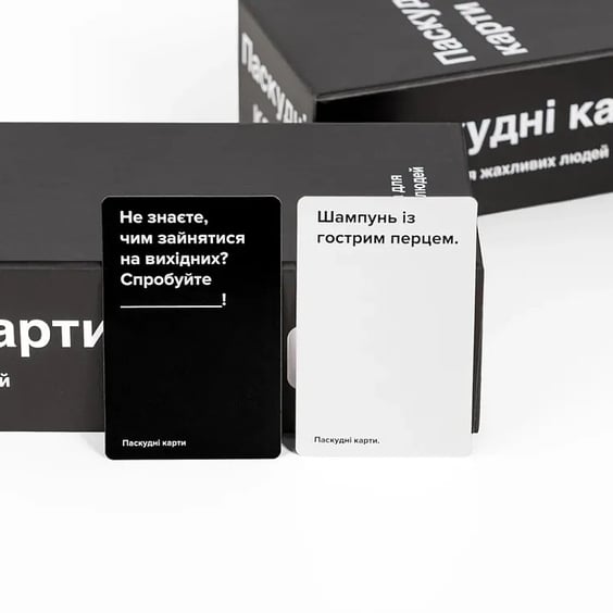 Настольная игра Мадярочка: Паскудні карти, (215245) 8