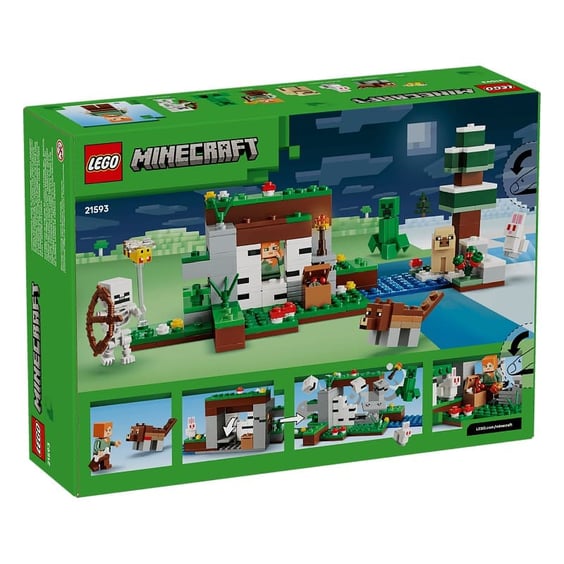 Конструктор LEGO: Minecraft: First Night Adventure, (215931) 10