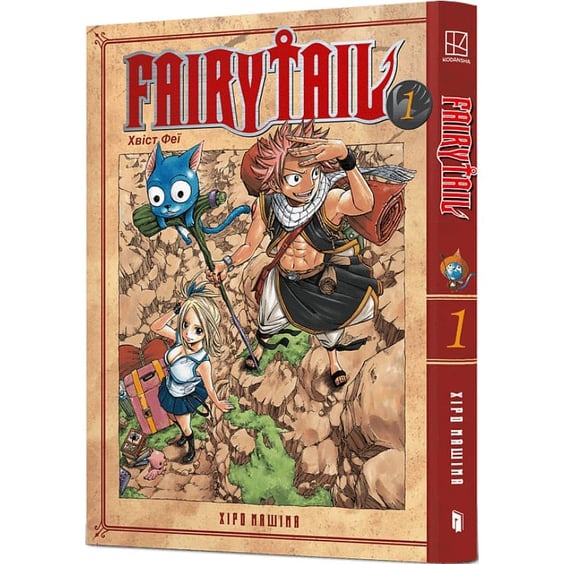 Манга Fairy Tail. Хвіст Феї. Том 1, (233740) 2