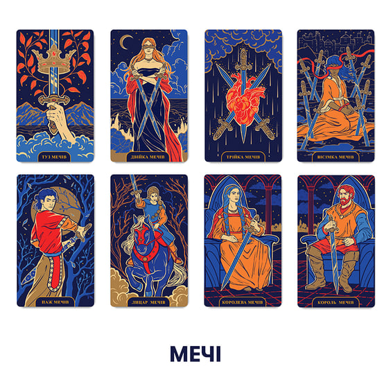 Карти таро Orner & WYSPELL: Starlight Tarot, (23501) 6