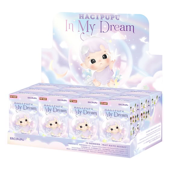 Фігурка Pop Mart: Hacipupu: In My Dream (Blind Box: 1 з 12) (Secret Edition), (241887)